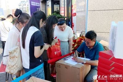 美的慧生活集團(tuán)店登陸日照，開(kāi)啟智能家電新體驗(yàn)